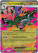 Mega Dragalge ex 065 086 (#065/086) (ME04: Chaos Rising) Near Mint Holofoil