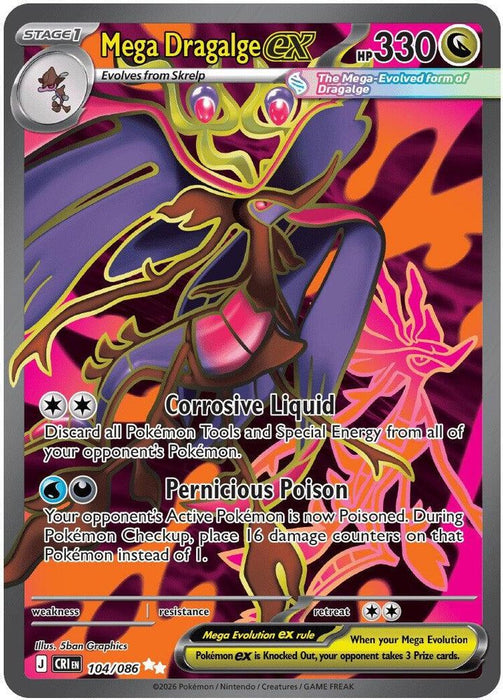 Mega Dragalge ex 104 086 (#104/086) (ME04: Chaos Rising) Near Mint Holofoil