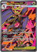 Mega Dragalge ex 104 086 (#104/086) (ME04: Chaos Rising) Near Mint Holofoil