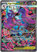 Mega Dragalge ex 118 086 (#118/086) (ME04: Chaos Rising) Near Mint Holofoil