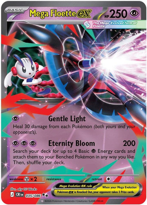 Mega Floette ex 035 086 (#035/086) (ME04: Chaos Rising) Near Mint Holofoil