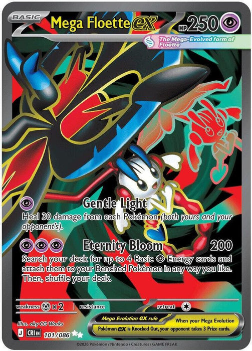 Mega Floette ex 101 086 (#101/086) (ME04: Chaos Rising) Near Mint Holofoil