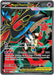 Mega Floette ex 101 086 (#101/086) (ME04: Chaos Rising) Near Mint Holofoil