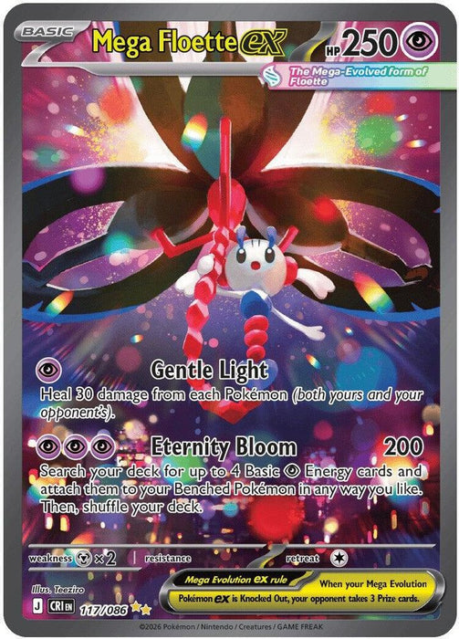 Mega Floette ex - 117/086 (#117/086) (ME04: Chaos Rising) Near Mint Holofoil