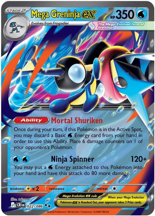Mega Greninja ex 022 086 (#022/086) (ME04: Chaos Rising) Near Mint Holofoil