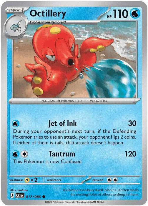 Octillery (#017/086) (ME04: Chaos Rising) Near Mint Reverse Holofoil