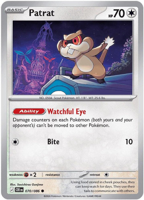 Patrat (#070/086) (ME04: Chaos Rising)