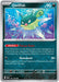 Qwilfish (#052/086) (ME04: Chaos Rising) Near Mint Reverse Holofoil