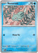 Remoraid (#016/086) (ME04: Chaos Rising) Near Mint Reverse Holofoil