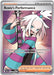Roxies Performance 112 086 (#112/086) (ME04: Chaos Rising) Near Mint Holofoil