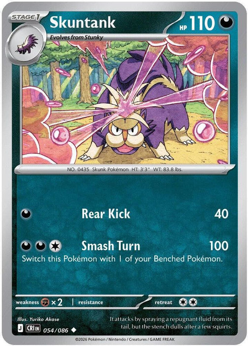 Skuntank (#054/086) (ME04: Chaos Rising) Near Mint Reverse Holofoil
