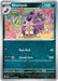 Skuntank (#054/086) (ME04: Chaos Rising) Near Mint Reverse Holofoil
