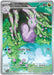Sliggoo 095 086 (#095/086) (ME04: Chaos Rising) Near Mint Holofoil