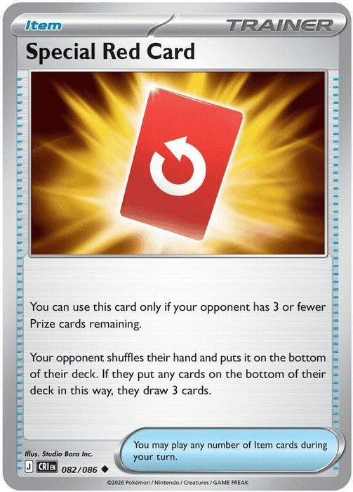 Special Red Card 082 086 (#082/086) (ME04: Chaos Rising)