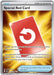 Special Red Card 113 086 (#113/086) (ME04: Chaos Rising) Near Mint Holofoil