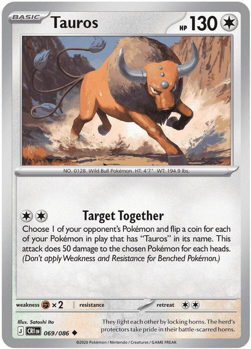Tauros 069 086 (#069/086) (ME04: Chaos Rising) Near Mint Reverse Holofoil