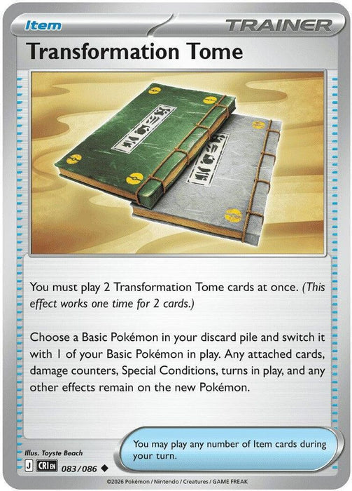 Transformation Tome (#083/086) (ME04: Chaos Rising)