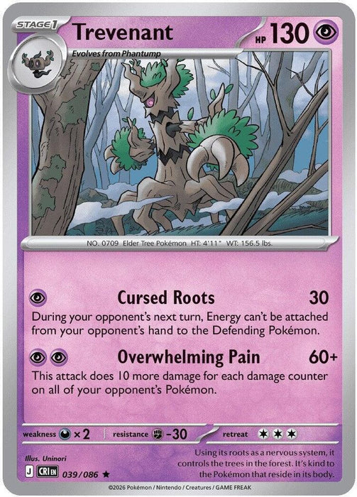 Trevenant (#039/086) (ME04: Chaos Rising)
