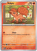 Vulpix (#008/086) (ME04: Chaos Rising) Near Mint Reverse Holofoil
