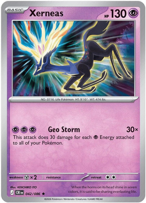 Xerneas 042 086 (#042/086) (ME04: Chaos Rising)