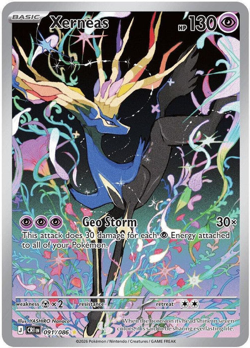 Xerneas 091 086 (#091/086) (ME04: Chaos Rising) Near Mint Holofoil