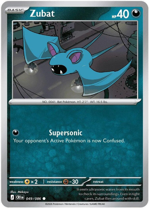 Zubat (#049/086) (ME04: Chaos Rising) Near Mint Reverse Holofoil