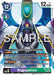 Kaguyamon (#EX12-065 SR) (Digital World Shambala) Near Mint Foil