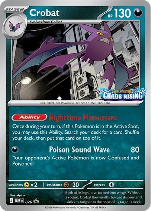 Image for Crobat - 076 (076) [Mega Evolution Promo] - Pokemon