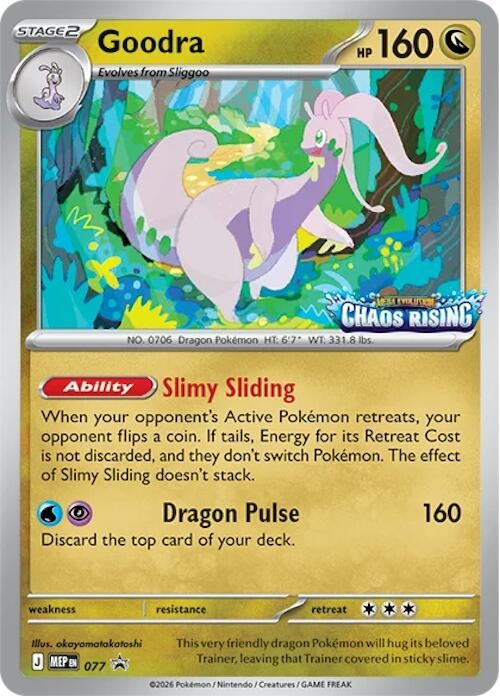 Image for Goodra - 077 (077) [Mega Evolution Promo] - Pokemon