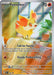 Fennekin - 080 (#080) (ME: Mega Evolution Promo) Near Mint Holofoil