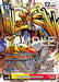 Amaterasumon (#EX12-047 SR) (Digital World Shambala)