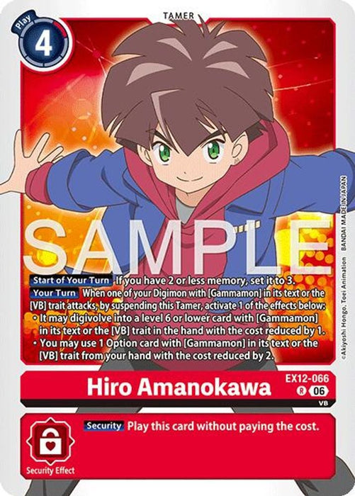 Hiro Amanokawa (#EX12-066 R) (Digital World Shambala) Near Mint Foil