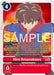 Hiro Amanokawa (#EX12-066 R) (Digital World Shambala) Near Mint Foil