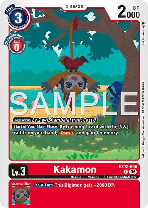 Kakamon (#EX12-006 R) (Digital World Shambala) Near Mint Foil