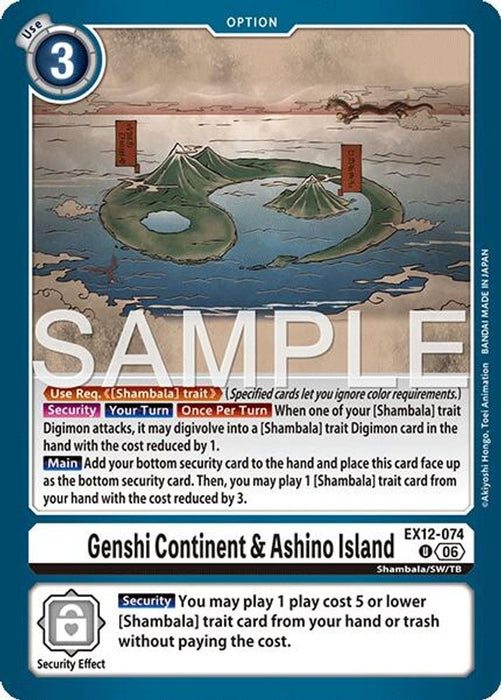 Genshi Continent & Ashino Island (#EX12-074 U) (Digital World Shambala) Near Mint