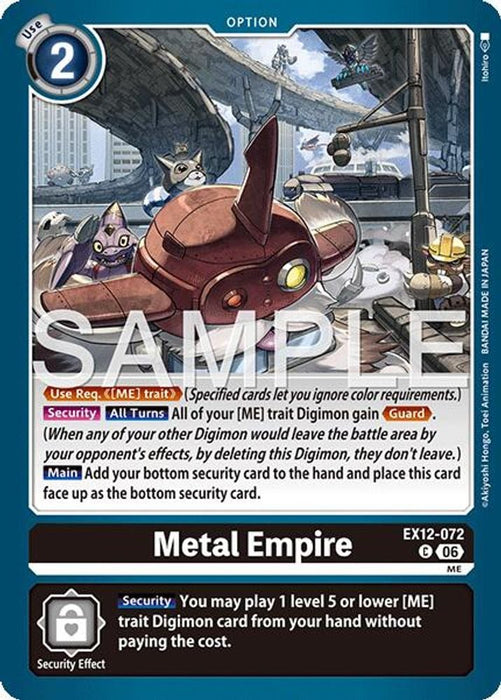 Metal Empire (#EX12-072 C) (Digital World Shambala) Near Mint