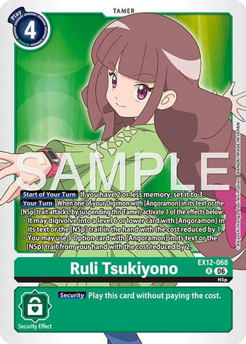 Ruli Tsukiyono (#EX12-068 R) (Digital World Shambala)
