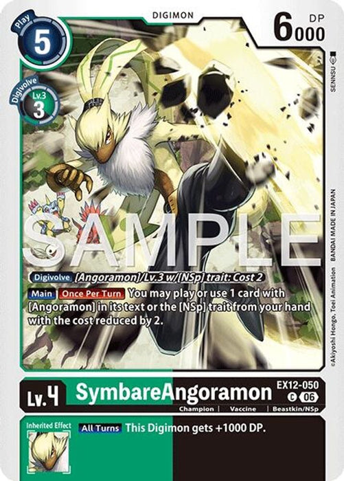 SymbareAngoramon (#EX12-050 C) (Digital World Shambala)