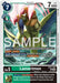Lamortmon (#EX12-051 U) (Digital World Shambala)