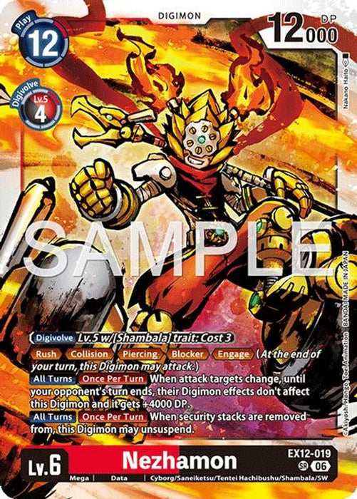 Nezhamon (#EX12-019 SR) (Digital World Shambala)