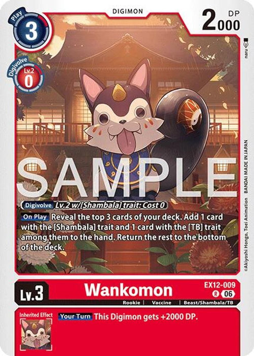 Wankomon (#EX12-009 R) (Digital World Shambala)