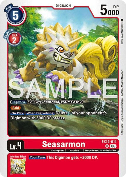 Seasarmon (#EX12-011 U) (Digital World Shambala)