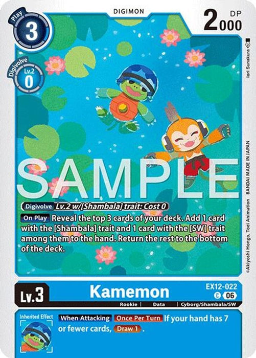 Kamemon (#EX12-022 C) (Digital World Shambala)