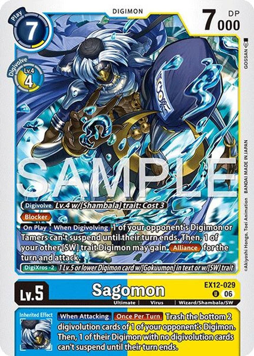 Sagomon (#EX12-029 U) (Digital World Shambala)