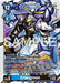 Erlangmon (#EX12-034 SR) (Digital World Shambala)