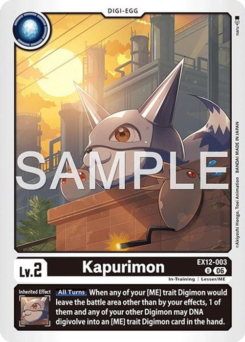 Kapurimon (#EX12-003 U) (Digital World Shambala) Near Mint