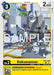 Kokuwamon (#EX12-038 C) (Digital World Shambala)