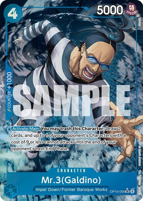 Mr3Galdino 056 Alternate Art (#OP16-056) (The Time of Battle) Near Mint Foil