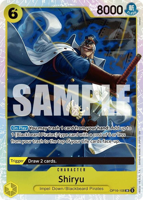 Shiryu (#OP16-108) (The Time of Battle) Near Mint Foil