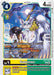 Gatomon (#EX12-042 C) (Digital World Shambala)